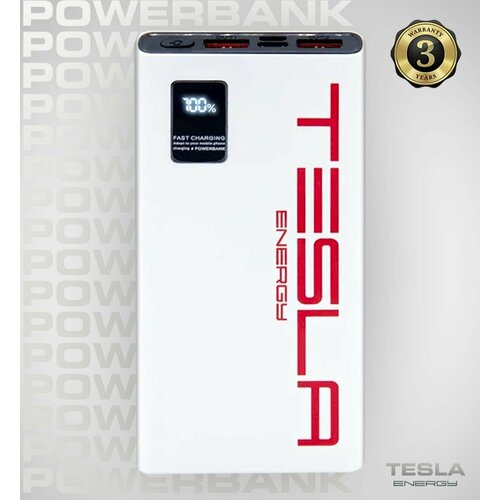 Внешний аккумулятор повербанк PowerBank 20 000 mAh Tesla Energy E4 белый 148800₽