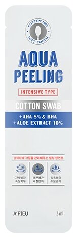 APIEU пилинг для лица Aqua Peeling Cotton Swab Intensive type, 3 мл