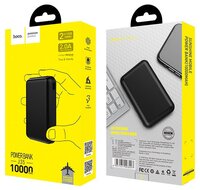 Аккумулятор Hoco J35 Sunshine 10000 mAh белый