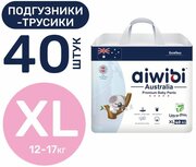 Трусики-подгузники детские AIWIBI Premium XL (12-17 кг) 40 шт айвиби, памперсы