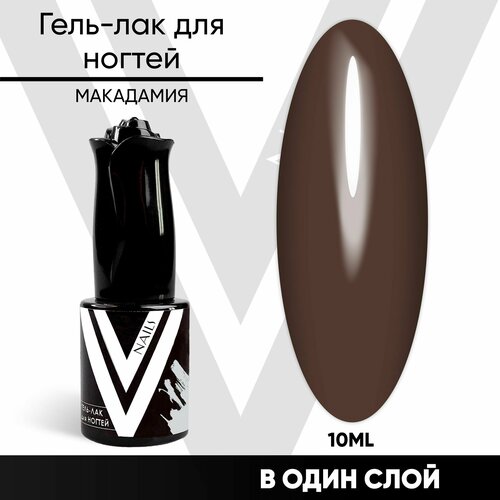 VogueNailsRu гель-лак для ногтей макадамия