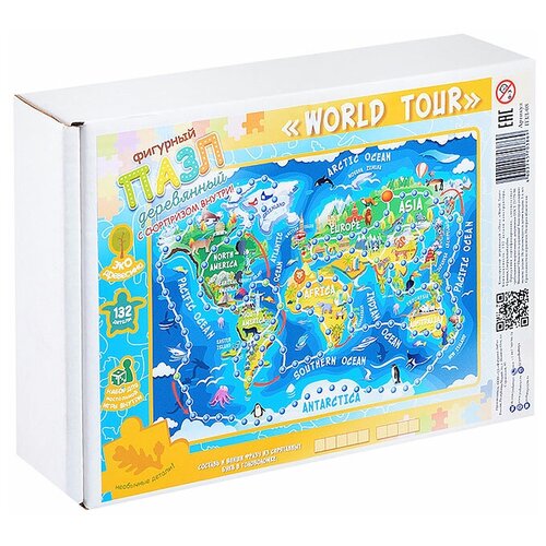 Деревянный пазл World Tour пазлы геоцентр карта пазл большой пазл мира по странам
