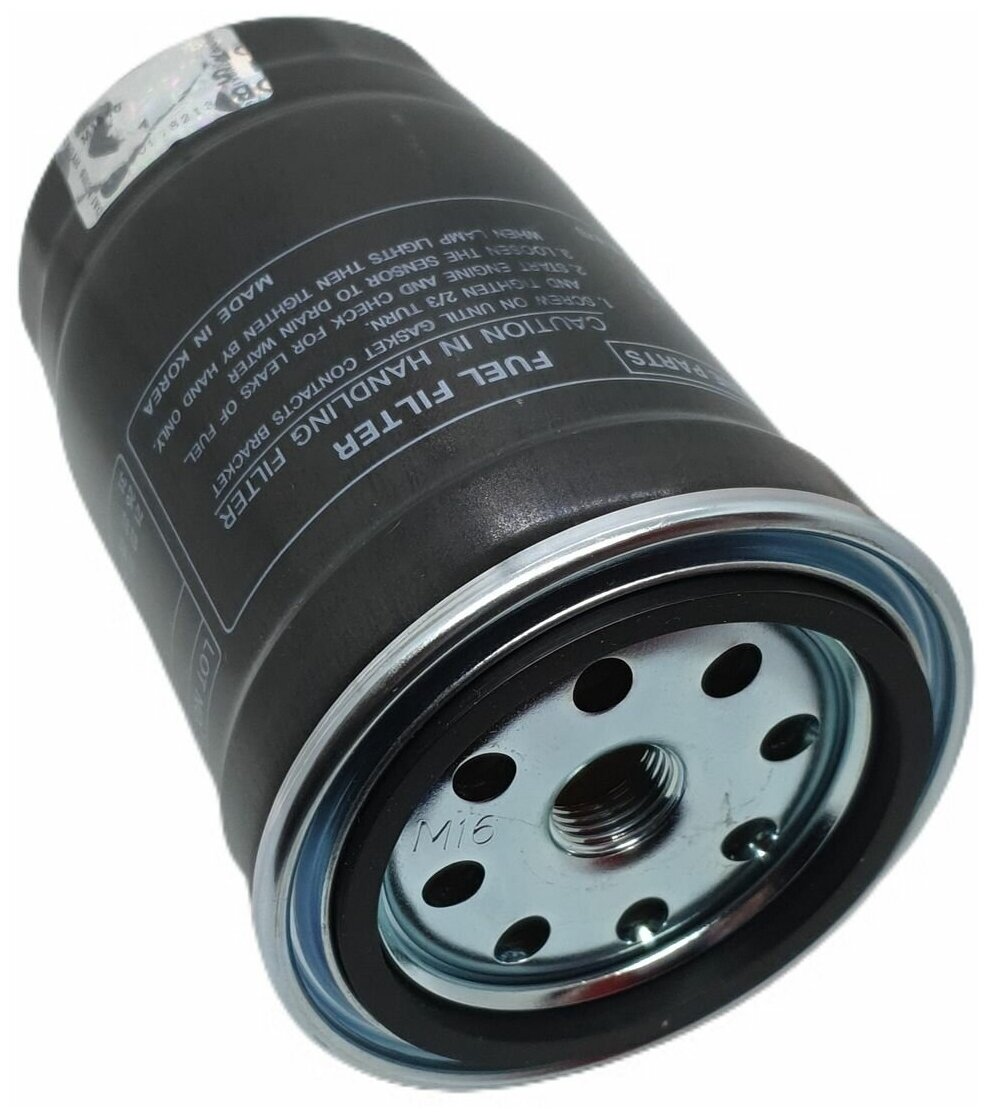 Фильтр топливный HYUNDAI 31922-2E900