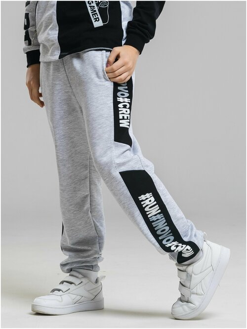 Школьные брюки джоггеры ИНОВО, размер 104, серый