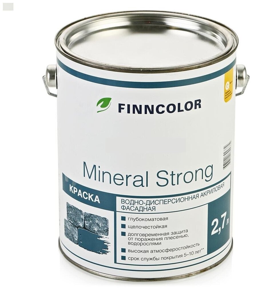 Краска FINNCOLORMineral strong матовая 9 л - фото №2