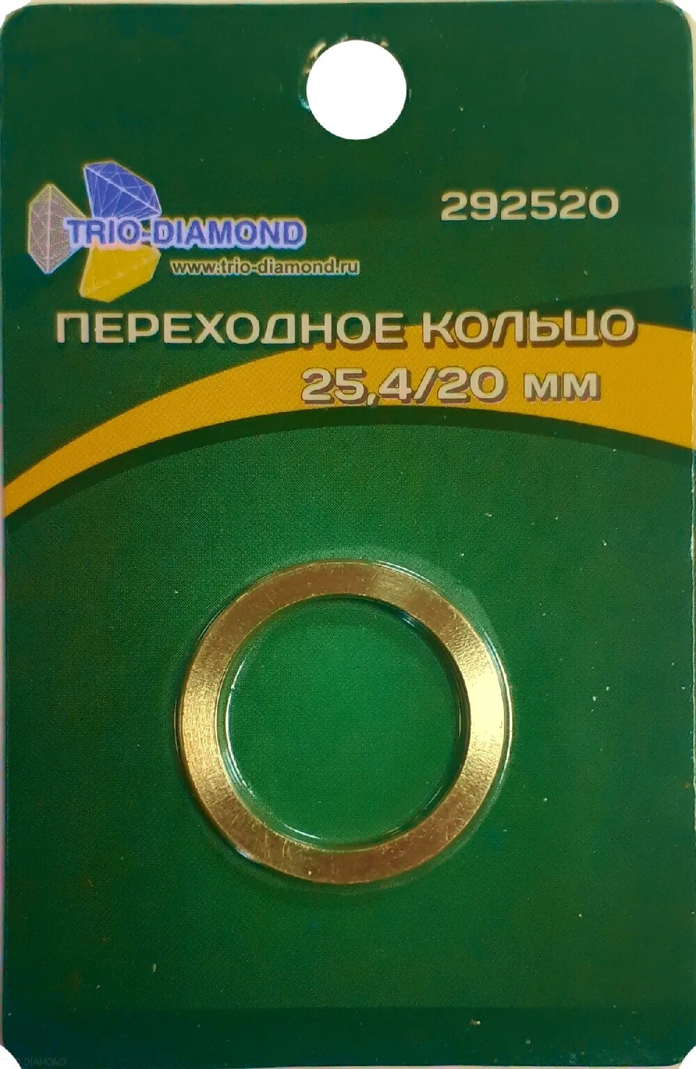 Переходное кольцо Trio-Diamond 254/20мм 292520