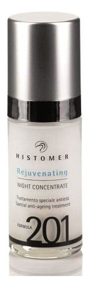 Histomer Formula 201 Rejuvenating Night Concentrate Омолаживающая ночная сыворотка для лица, 30 мл