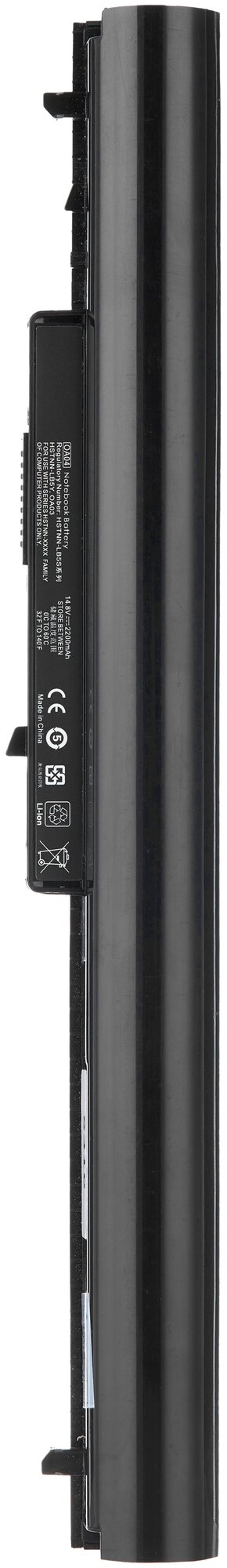Аккумулятор для ноутбука HP OEM 14-r, 15-d, 15-g, 15-r, 240, 250, 255 G2, 255 G3 Series. 14.8V 2200mAh PN:, TPN-F113 - фото №2