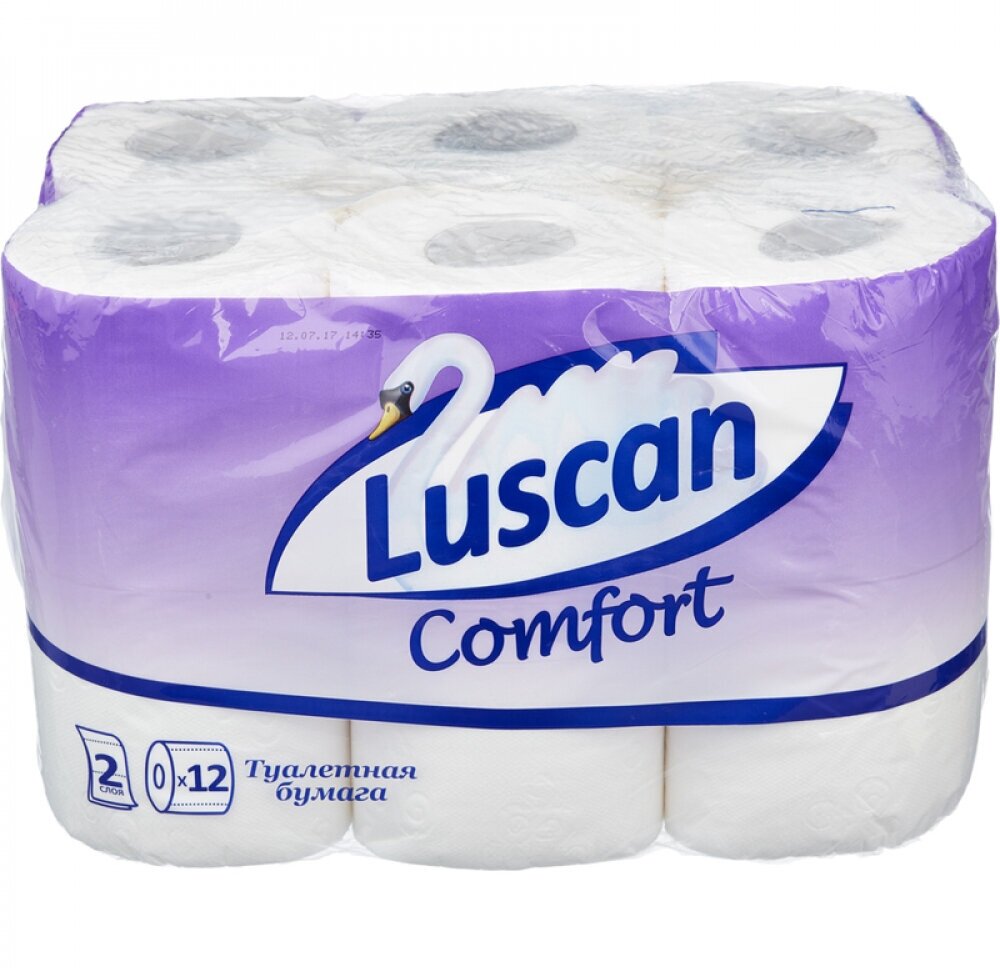 Бумага Luscan Comfort