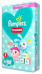 Pampers трусики Pants Малышарики 3 (6-11 кг) 62 шт.