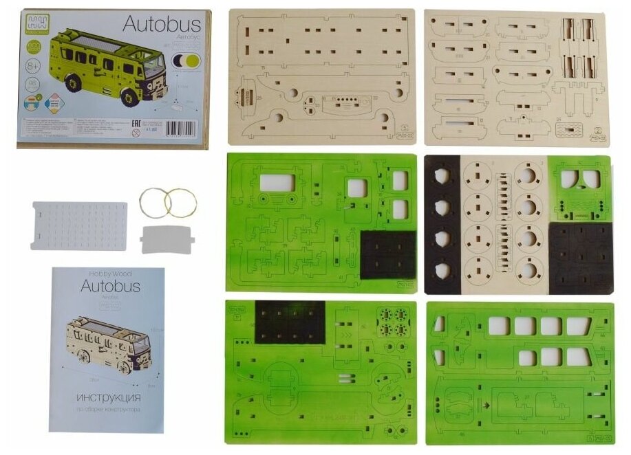 3Д пазл Автобус / деревянный конструктор автобус зелёный