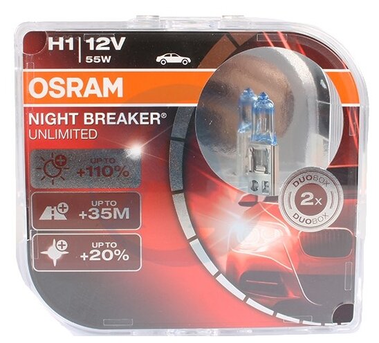 Лампа автомобильная галогенная OSRAM Night Breaker Unlimited 64150NBU-HCB H1 55W P145s