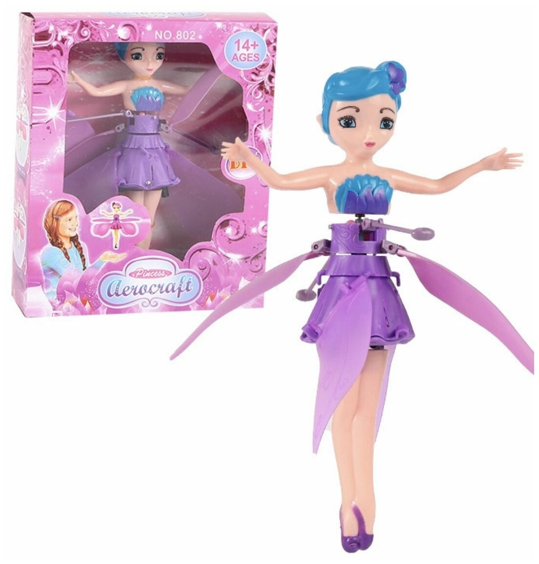 Летающая кукла принцесса