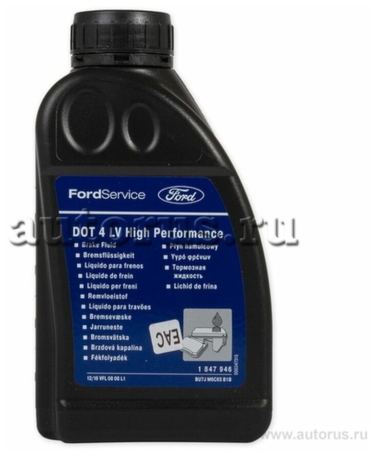 Тормозная жидкость FORD LV High Performance DOT4 0,5 л 1 847 946