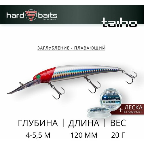 Воблер Sprut Taiho D 120F (Floating/120mm/20g/4-5,5m/RH)