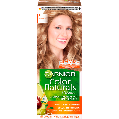 Краска для волос Garnier Color Naturals 8 Пшеница