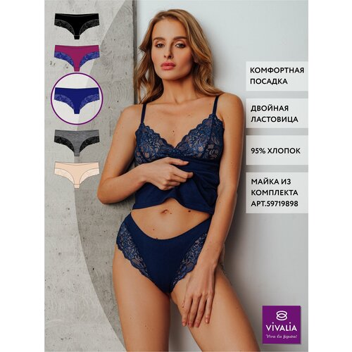 фото Трусы женские vivalia ф54015 абрикосовый 46