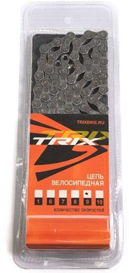 Trix Цепь для 9 скоростей, 1/2"х11/28", 116 звеньев, пин 6,3мм, с замком, серая