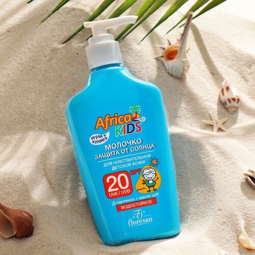 Floresan    Africa Kids, SPF 20, 200 