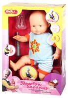 Интерактивный пупс Dolly Toy Здоровый карапуз 40 см DOL0804-104