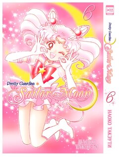 Такэути Н. "Sailor Moon. Т. 6"