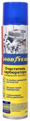 Очиститель карбюратора Goodyear (GY000705) 400 мл