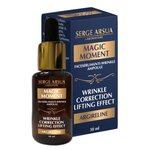 Serge Arsua Laboratoire Magic moment Сыворотка для лица для коррекции морщин - изображение