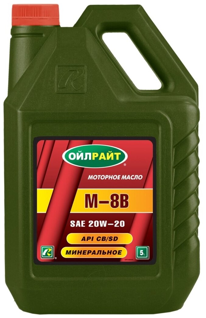 Масло моторное OILRIGHT М8-В 20W-20 5л