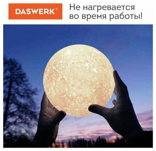 Светильник 3D Лунная ночь DASWERK - фотография № 9