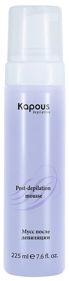 Мусс после депиляции Kapous Professional, для всех типов кожи, 225 мл — фото 1