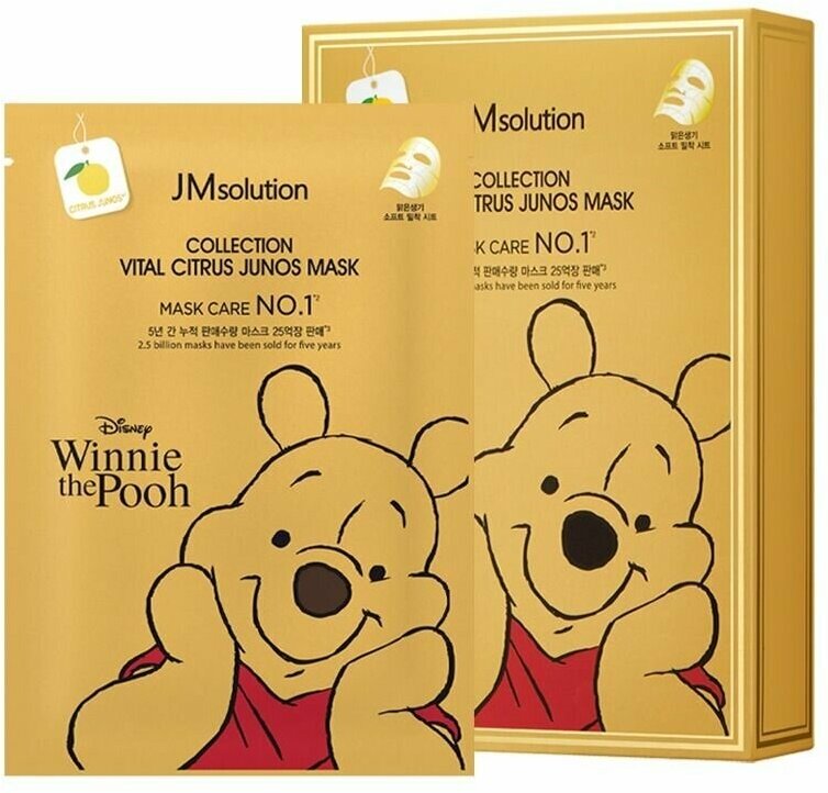 JMsolution Тканевая маска для лица с экстрактом юдзу и прополисом / Disney collection vital citrus junos mask, 3 шт.*30 мл