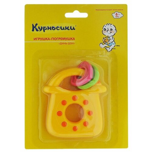 фото Погремушка Курносики Динь-дон