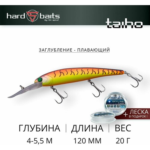 Воблер Sprut Taiho D 120F (Floating/120mm/20g/4-5,5m/HT)