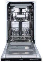 Посудомоечная машина Бирюса DWB-410/6 нержавеющая сталь