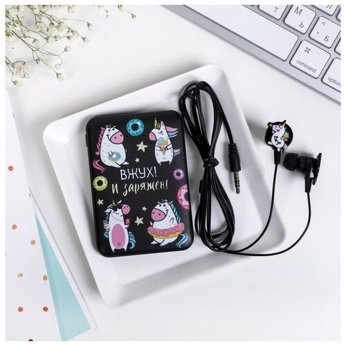 Наушники Like me вакуумные с внешним аккумулятором 5000 мАч Единорог 121200₽
