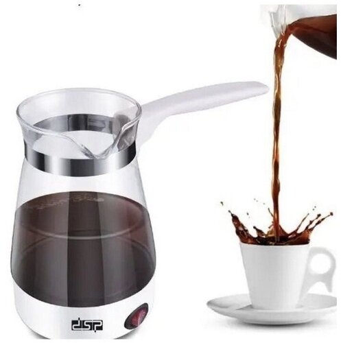 Высококачественная Турка-кофеварка электрическая с выключателем 0,5 л, 600 Вт FRAGRANT COFFEE с автоотключением/Белый