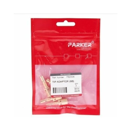 PB2536 Держатель наконечника PARKER M8/35 мм (SGB 250A) 5 штук