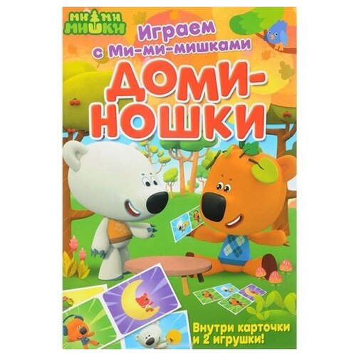 Настольная игра ND Play Играем с Ми-ми-мишками. Доминошки настольная игра nd play играем с ми ми мишками лото 293202