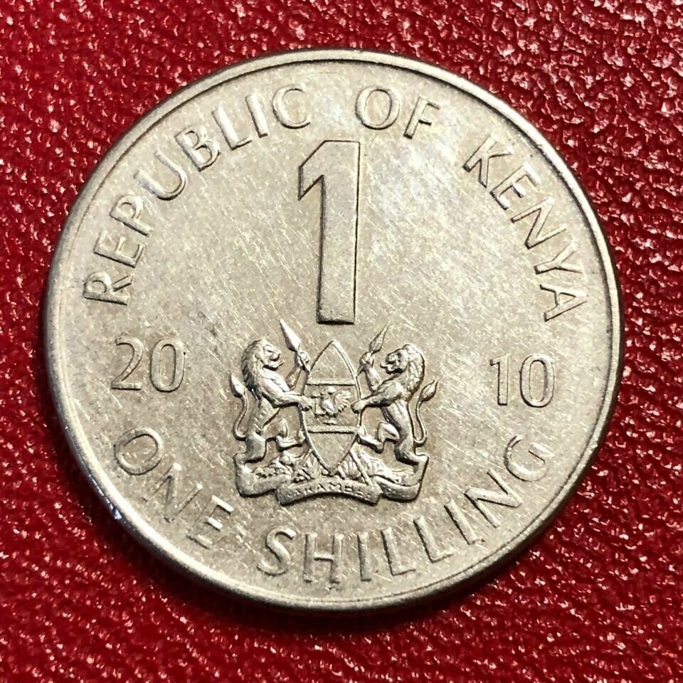 Монета Кения 1 Шиллинг 2010 год №1-11