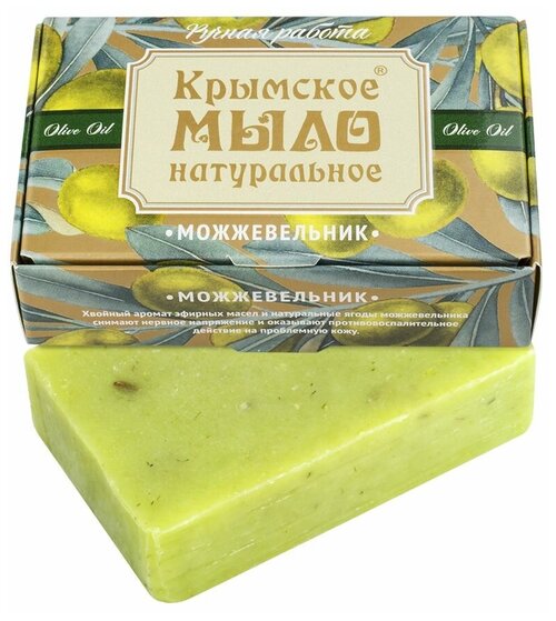 Дом Природы Мыло кусковое Можжевельник на оливковом масле, 100 г