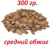 Щепа средний обжиг 300 гр.