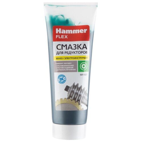 фото Масло для смазки цепи hammerflex 501-027 0.2 л