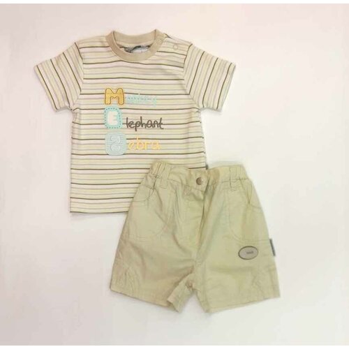 фото Комплект одежды jacky для мальчиков, брюки и кофта, повседневный стиль, размер 68, бежевый