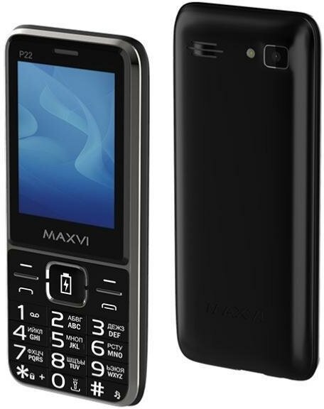 Мобильный телефон Maxvi P22 Чёрный