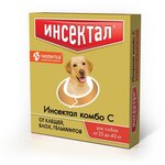 Инсектал Комбо капли для собак от 25 до 40 кг, от клещей, блох, гельминтов 1 пипетка - изображение