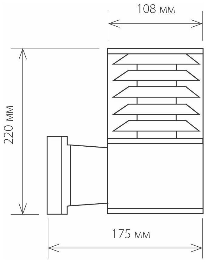 Светильник уличный Elektrostandard - фото №10