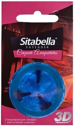 Презервативы Sitabella Sitabella D "Секрет амаретто", 1 шт.