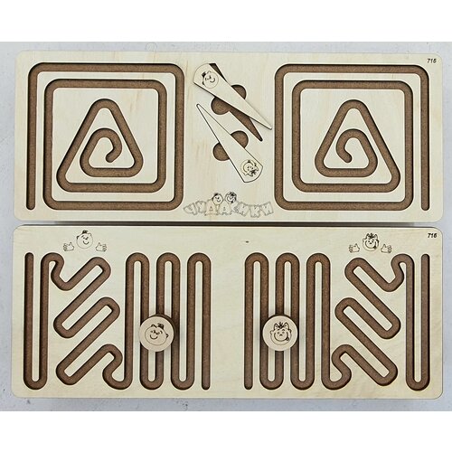 Межполушарная доска/нейродоска, 2стороны П-715 лабиринт