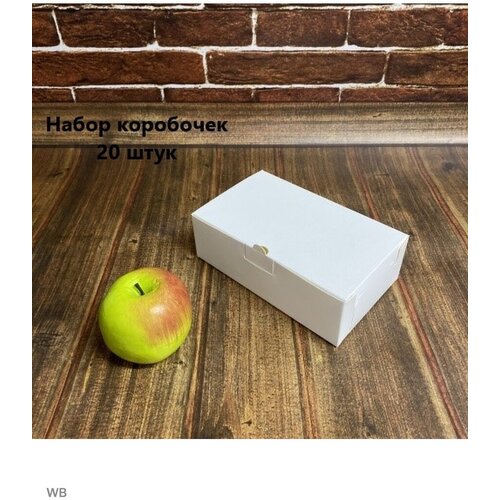 Коробочка 19x6x11 ланч-бокс / сладости / суши картон. - 20шт.