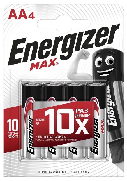 Батарейка Energizer Max AA/LR6, 4 уп., в упаковке: 4 шт.